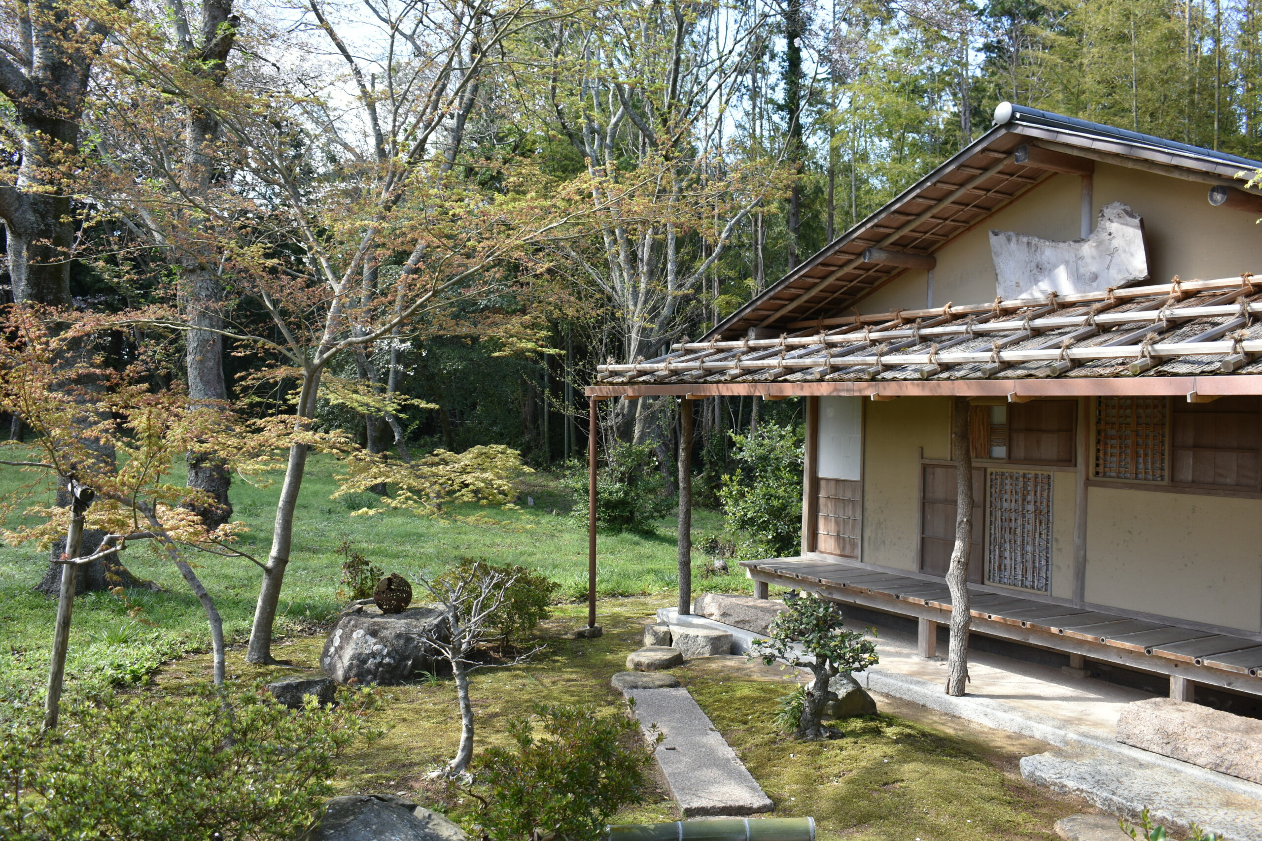 土平窯 | AruKara / 歩唐